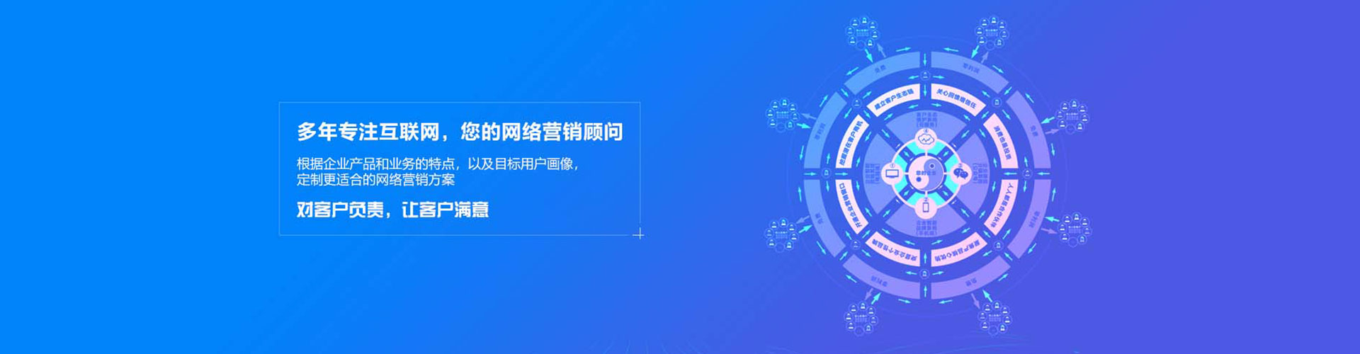 西陵百度竞价包年